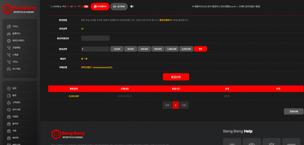 99ddf59afc409ff2c49ff305cce900ae_1712036139_2528.png