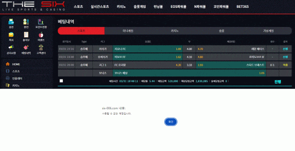 a97be5f4d5408b254fd856419c80d634_1711941495_8041.gif