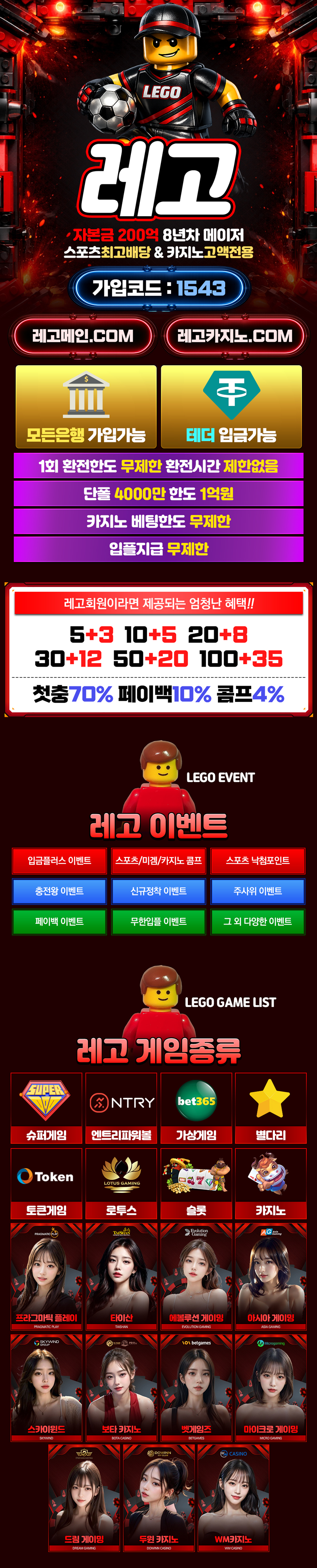 611e5f78481dd4aeeed24e84b26e6a3b_1780753250_2626.jpg