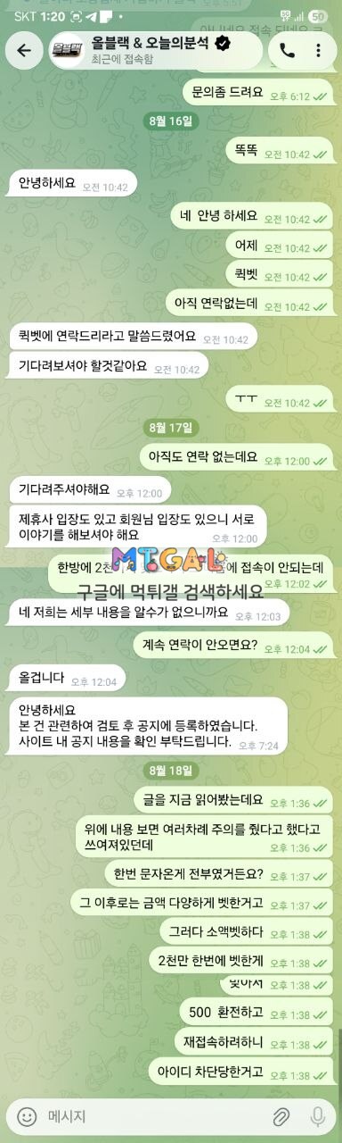 f20aa3cb3c9fb031f347fadd20c3777c_xIy96dYe_bae212989fe28f4cbbe751b2a6e31903a14eaa76.jpg