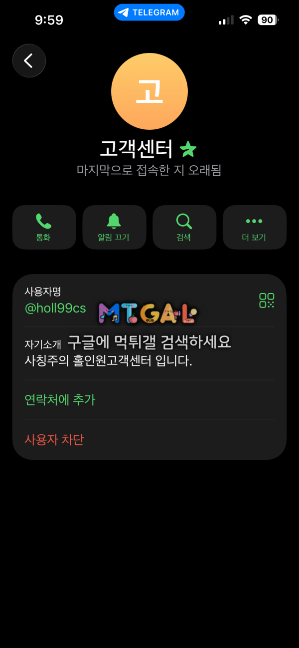 thumb-40bf0f1f6ac5c069a57b2b1848c38668_IyM9R18A_34f71027bbd1849fcb5d843cb9bbfa9757a85f37_600x1298.png