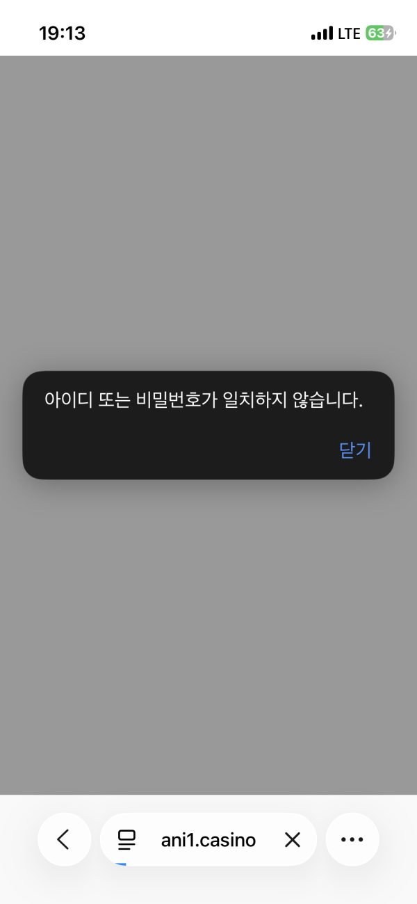 thumb-71b6f66248eaf697d9aec2f88dea0e55_i9UtcxAr_fcb58e1f46886136cd667b34d2171dab3d9a3716_600x1299.png