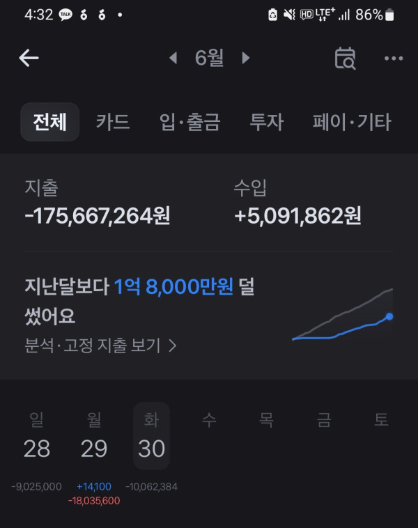 thumb-b870786577ed7cb445e438cdfaa7e663_4iHcpykm_68899d9687743da0e5162a722d7a3769520982ec_600x758.jpg