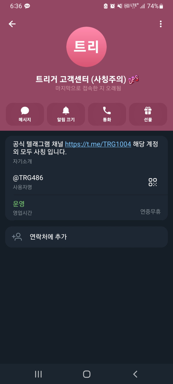 thumb-b870786577ed7cb445e438cdfaa7e663_7hwjGsaI_65ec9e775e07f036282c352451cd68add5ad1d75_600x1333.jpg