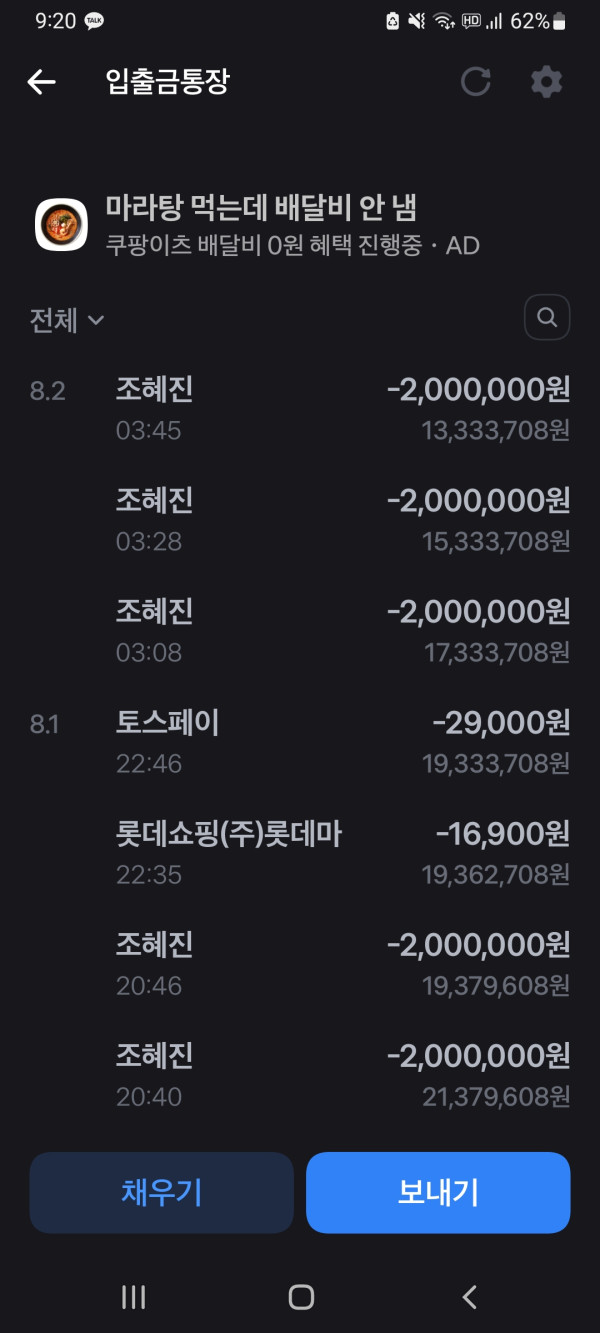 thumb-b870786577ed7cb445e438cdfaa7e663_K6BAkoFr_41e0d907ff2352e56d0426755b075d4eee2abbd1_600x1333.jpg