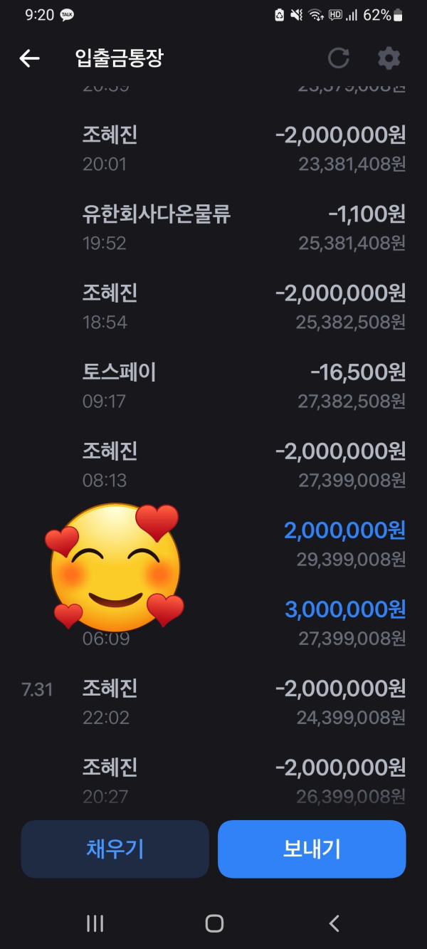 thumb-b870786577ed7cb445e438cdfaa7e663_MSG19IDN_241b24218b89c3aa32d235915b864515accf6d90_600x1333.jpg