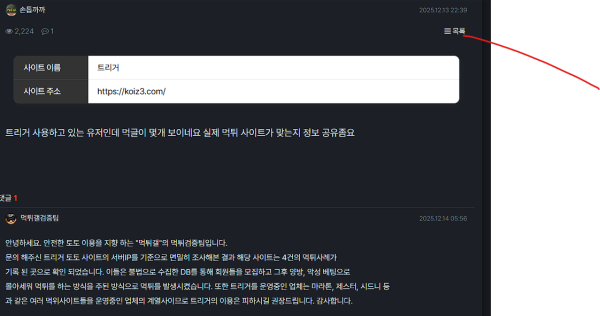 thumb-b870786577ed7cb445e438cdfaa7e663_NMSvjRxQ_de8095a4e635cc5aed003b184679d8583d54f0d9_600x316.png
