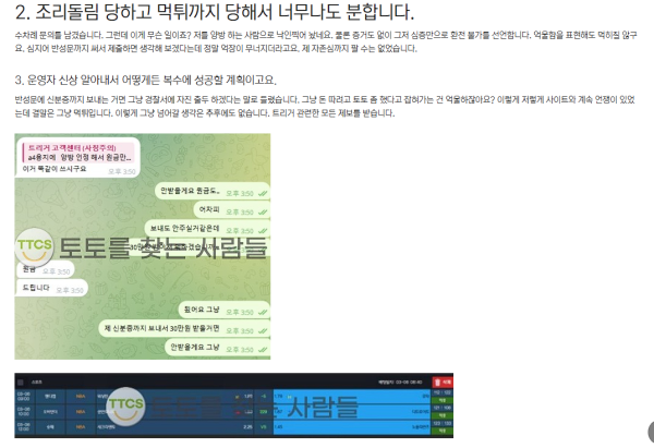 thumb-b870786577ed7cb445e438cdfaa7e663_OaoGfldv_41ae27d633de9fafe1351d0f7ba8a57c520a4927_600x411.png
