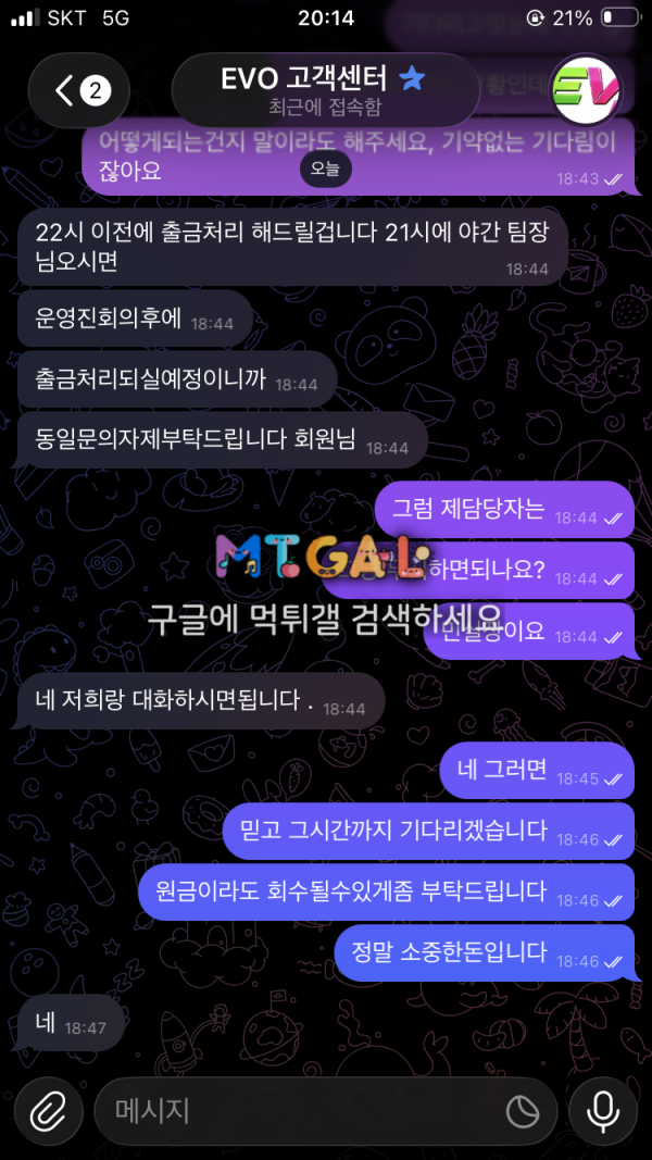 thumb-d0eb6ba6c264c7ae3ab1b2c85b892b57_3fSv98a1_d3b2d8fd3832e2f3f2ef349f8488c4d699ce433a_600x1067.png