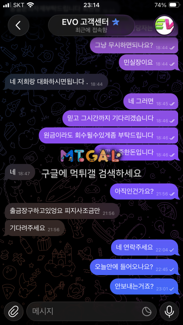thumb-d0eb6ba6c264c7ae3ab1b2c85b892b57_ZcCla0Er_bc9fef4f692a41787a9081fb88b234a91bf88d05_600x1067.png