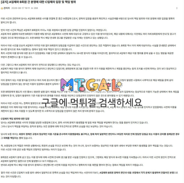 thumb-f20aa3cb3c9fb031f347fadd20c3777c_ler3Z6hv_8d66f41d19204814ca970cfb7f8e340c531c8d54_600x597.jpg
