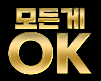 OK벳 토토 공식 인증 보증업체 소개 및 혜택 가이드