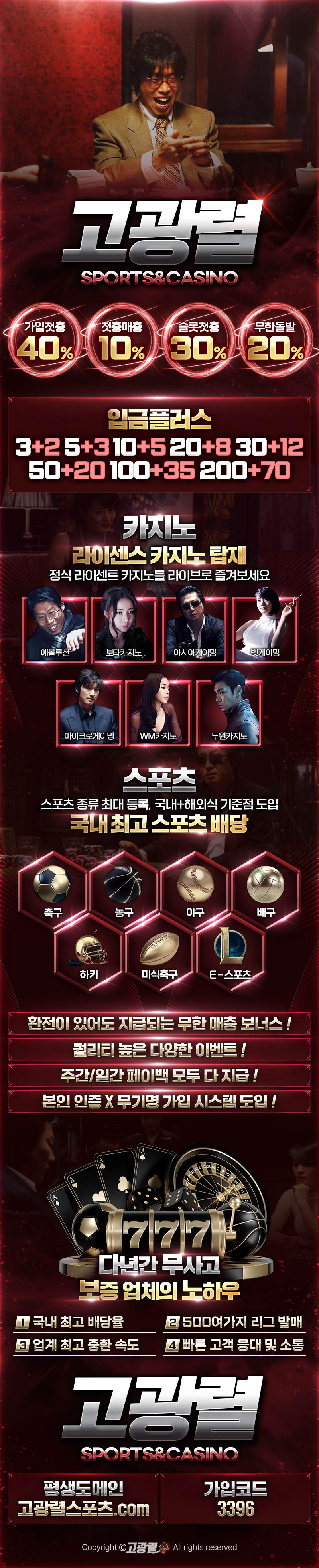 48ae888edb3bd6bd7c5740b3e8e83b84_8Wk6Llhf_69d8bdbfae2e103ac9da28c970b5ed39f529a638.png