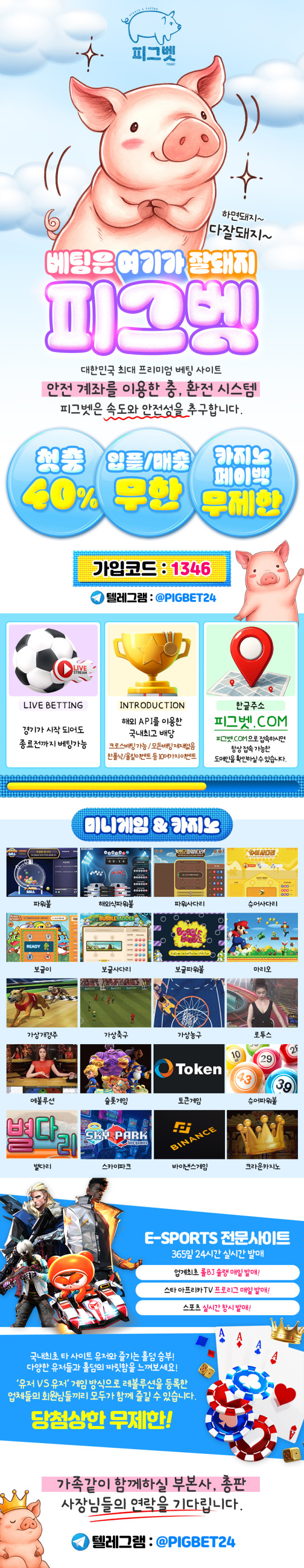 thumb-6cd26bf3b23bfc0fb669772e48ba4d09_6pPsG2xh_479168c82b93e6ff2e8857f06115999f72d585a4_600x3089.jpg